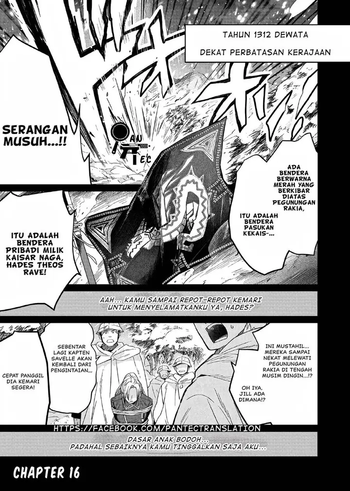 image-komik-yarinaoshi-reijou-wa-ryuutei-heika-wo-kouryakuchuu-chapter-16-3/49