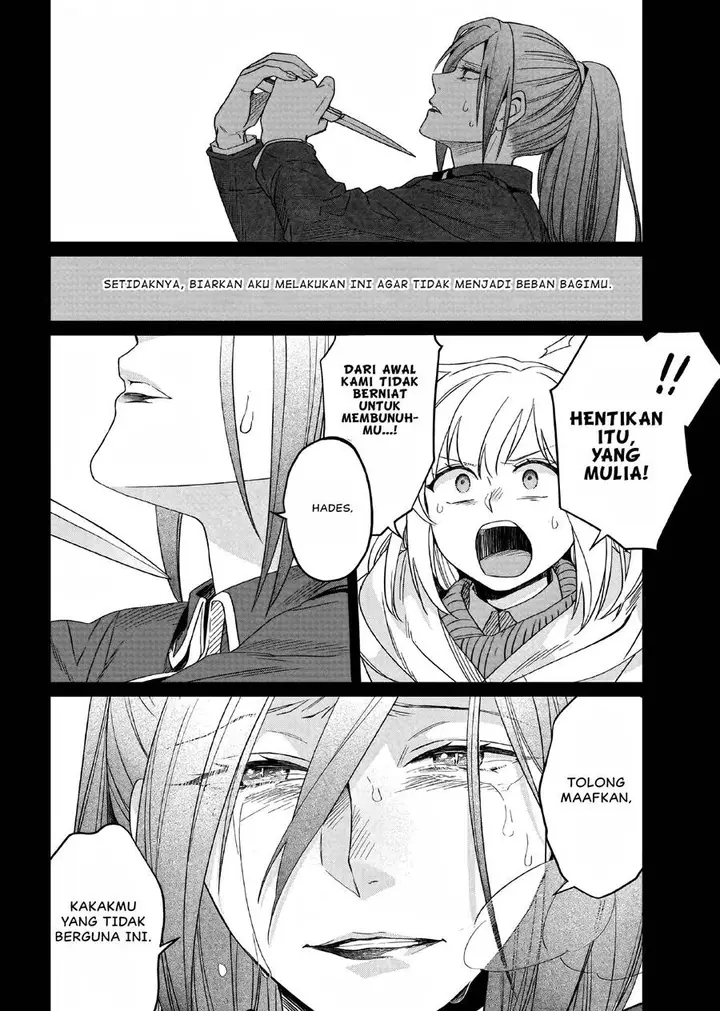 image-komik-yarinaoshi-reijou-wa-ryuutei-heika-wo-kouryakuchuu-chapter-16-6/49
