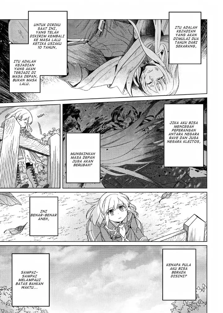 image-komik-yarinaoshi-reijou-wa-ryuutei-heika-wo-kouryakuchuu-chapter-16-11/49