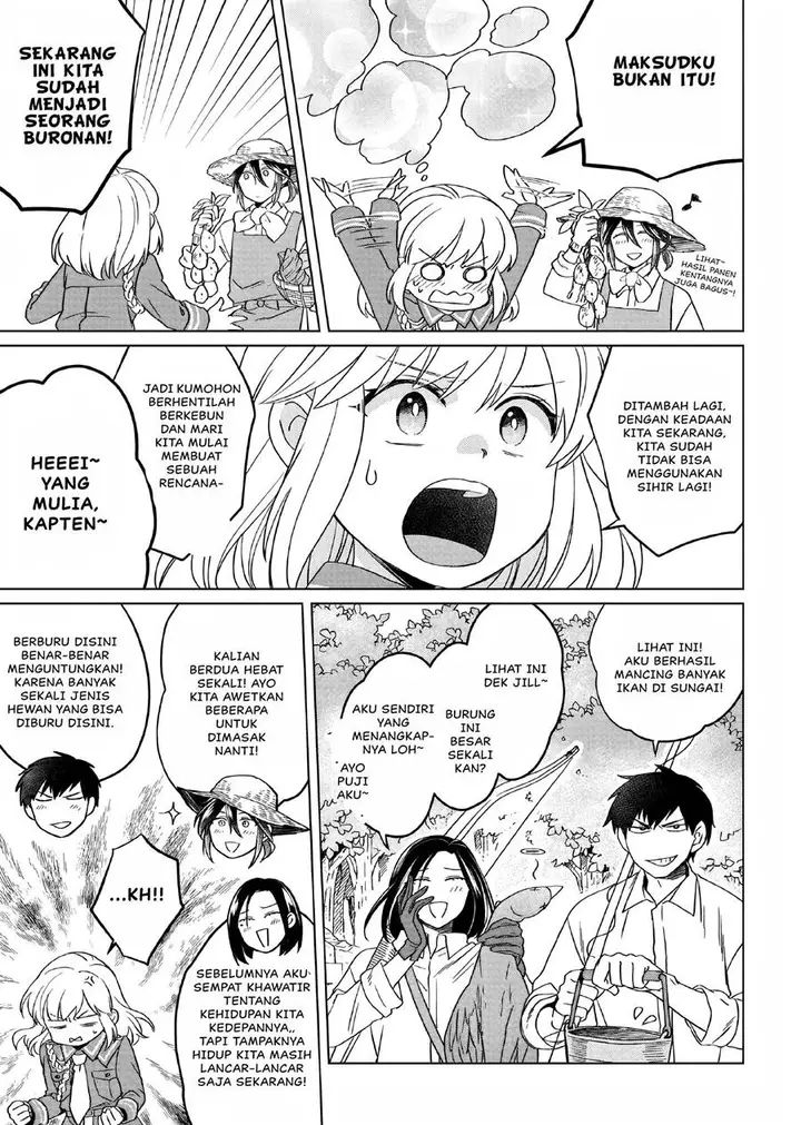 image-komik-yarinaoshi-reijou-wa-ryuutei-heika-wo-kouryakuchuu-chapter-16-15/49