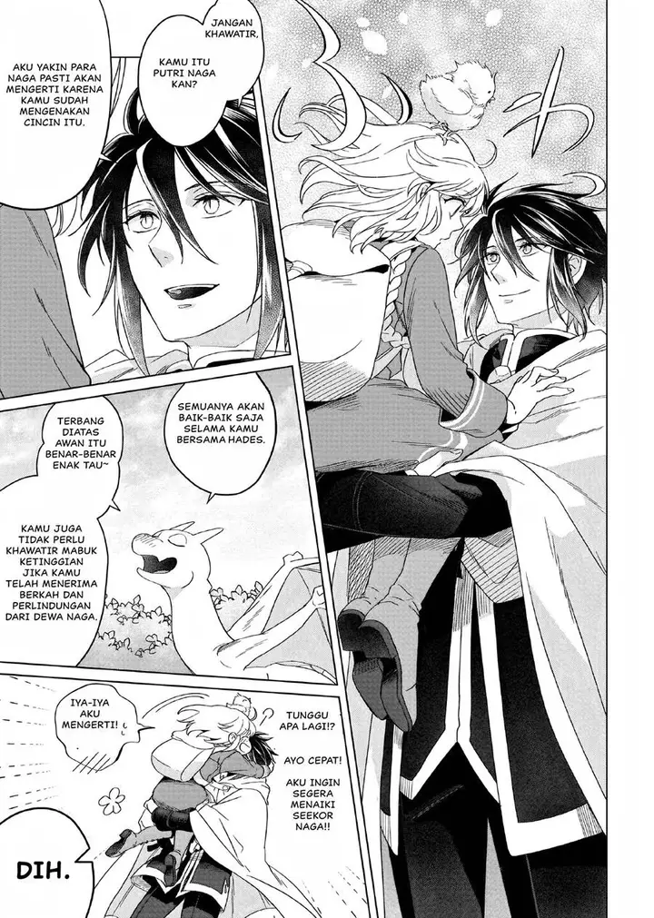 image-komik-yarinaoshi-reijou-wa-ryuutei-heika-wo-kouryakuchuu-chapter-16-21/49