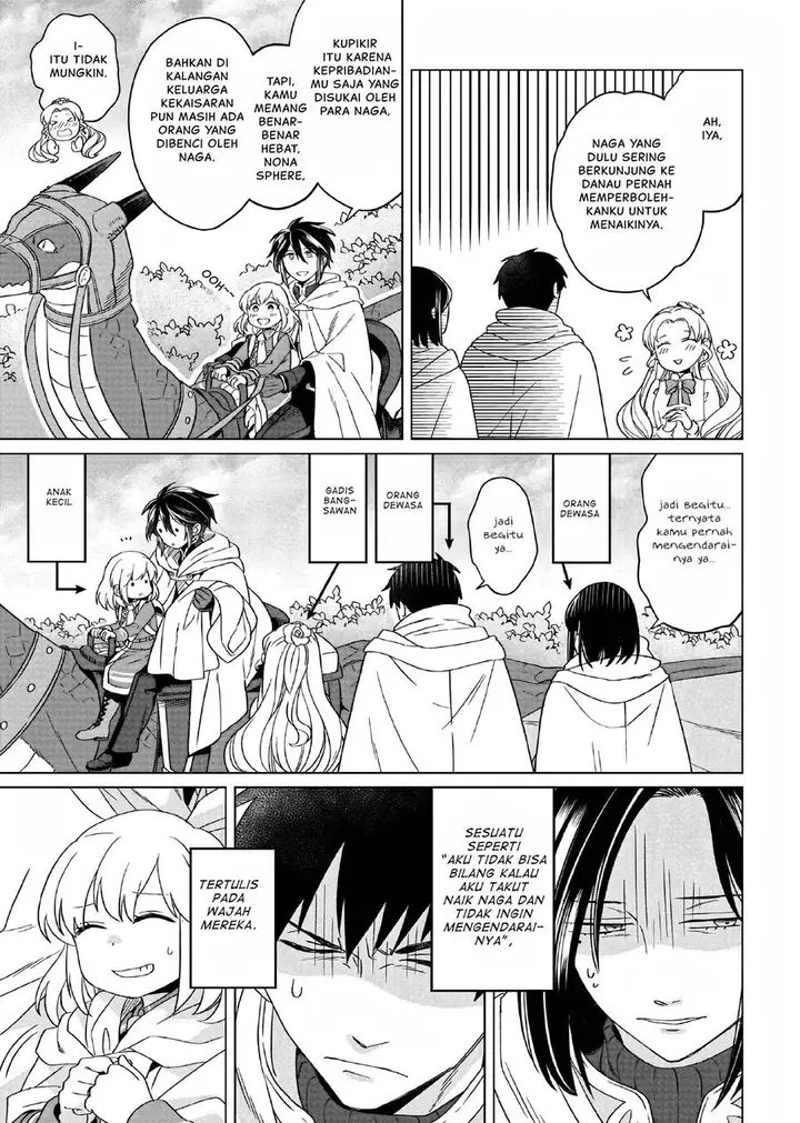 image-komik-yarinaoshi-reijou-wa-ryuutei-heika-wo-kouryakuchuu-chapter-16-23/49