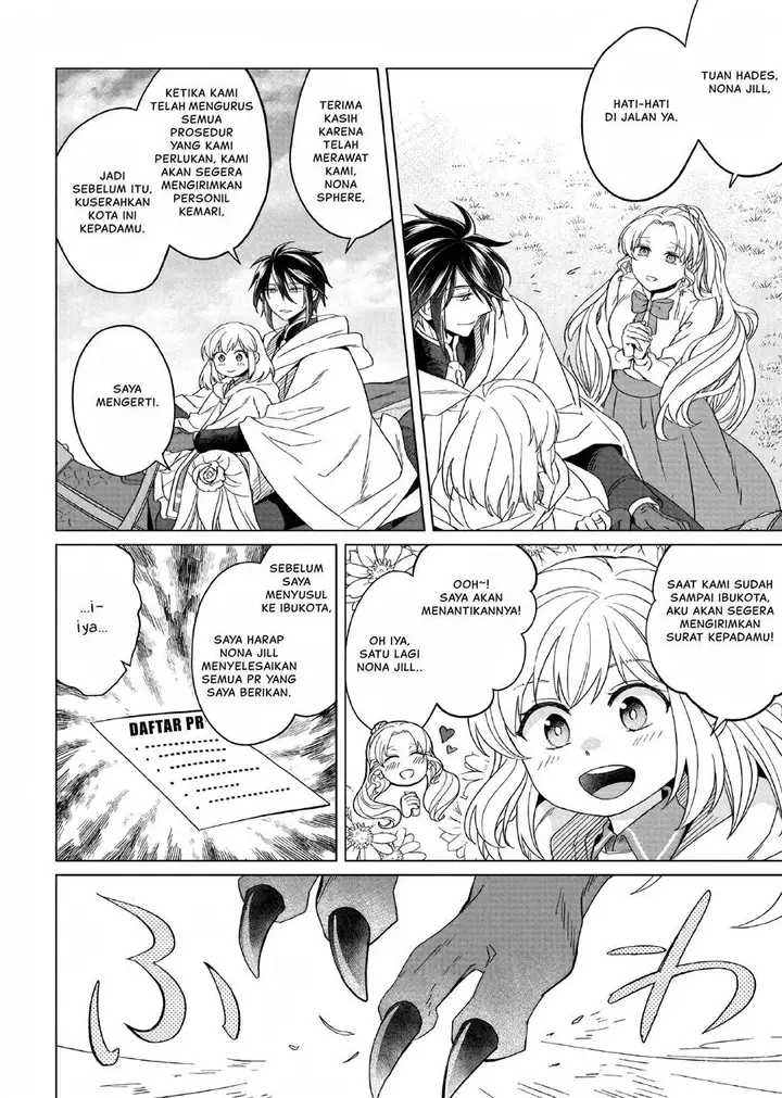 image-komik-yarinaoshi-reijou-wa-ryuutei-heika-wo-kouryakuchuu-chapter-16-24/49