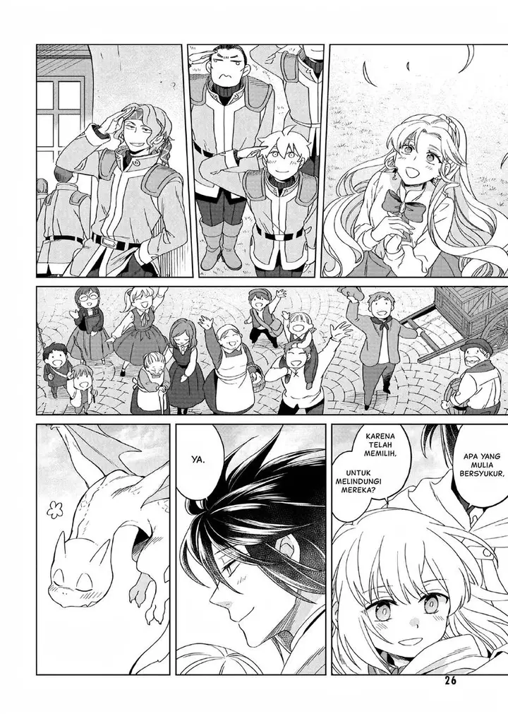 image-komik-yarinaoshi-reijou-wa-ryuutei-heika-wo-kouryakuchuu-chapter-16-26/49