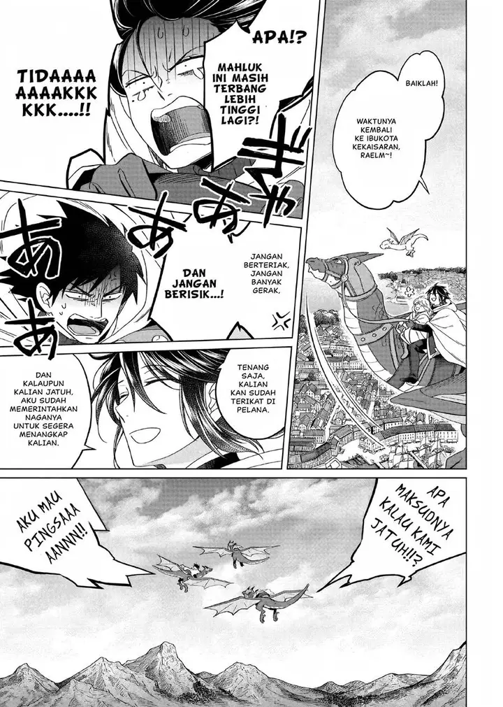image-komik-yarinaoshi-reijou-wa-ryuutei-heika-wo-kouryakuchuu-chapter-16-27/49