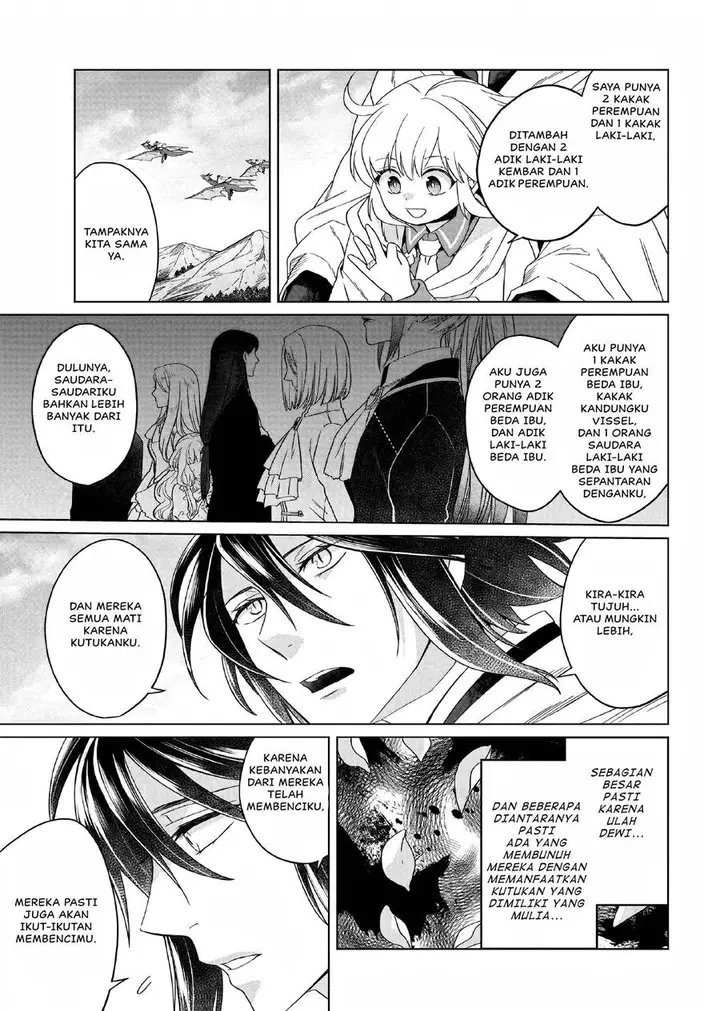 image-komik-yarinaoshi-reijou-wa-ryuutei-heika-wo-kouryakuchuu-chapter-16-29/49