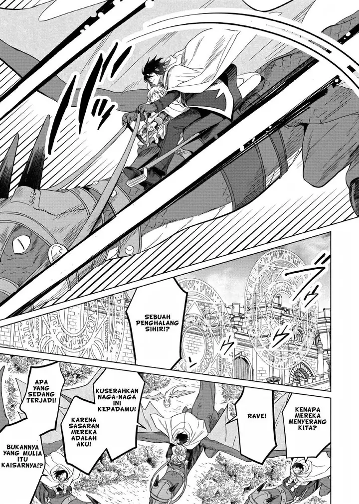 image-komik-yarinaoshi-reijou-wa-ryuutei-heika-wo-kouryakuchuu-chapter-16-35/49