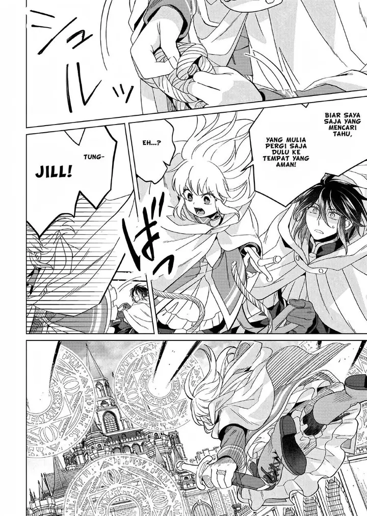 image-komik-yarinaoshi-reijou-wa-ryuutei-heika-wo-kouryakuchuu-chapter-16-36/49