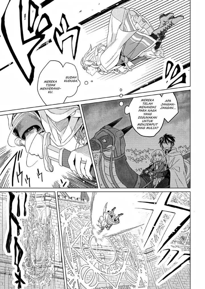 image-komik-yarinaoshi-reijou-wa-ryuutei-heika-wo-kouryakuchuu-chapter-16-37/49