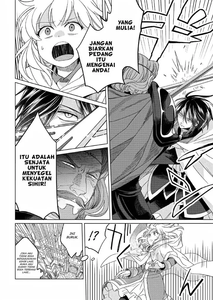 image-komik-yarinaoshi-reijou-wa-ryuutei-heika-wo-kouryakuchuu-chapter-16-40/49