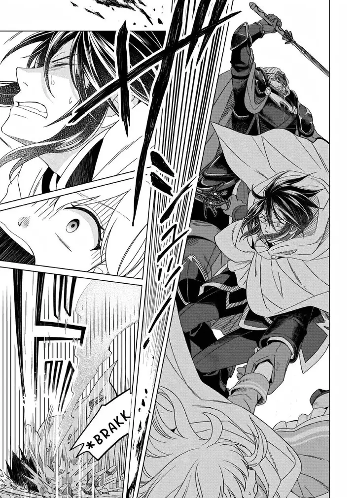 image-komik-yarinaoshi-reijou-wa-ryuutei-heika-wo-kouryakuchuu-chapter-16-41/49