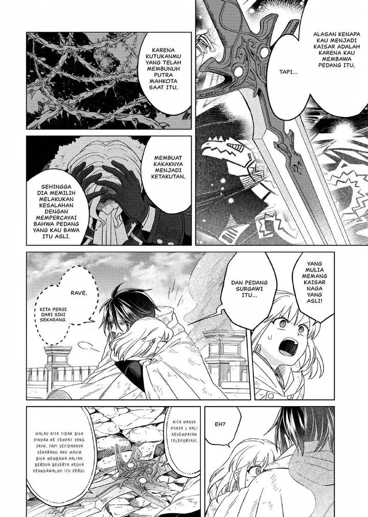 image-komik-yarinaoshi-reijou-wa-ryuutei-heika-wo-kouryakuchuu-chapter-16-44/49