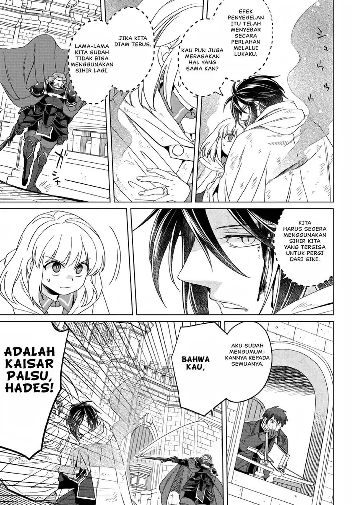 image-komik-yarinaoshi-reijou-wa-ryuutei-heika-wo-kouryakuchuu-chapter-16-45/49