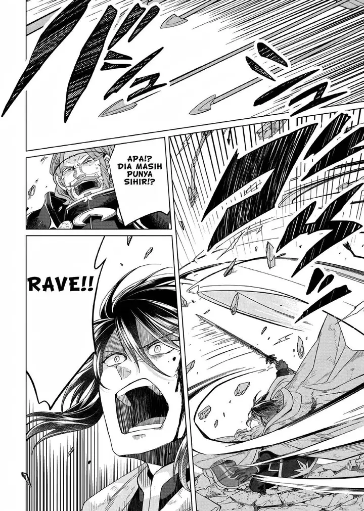 image-komik-yarinaoshi-reijou-wa-ryuutei-heika-wo-kouryakuchuu-chapter-16-46/49