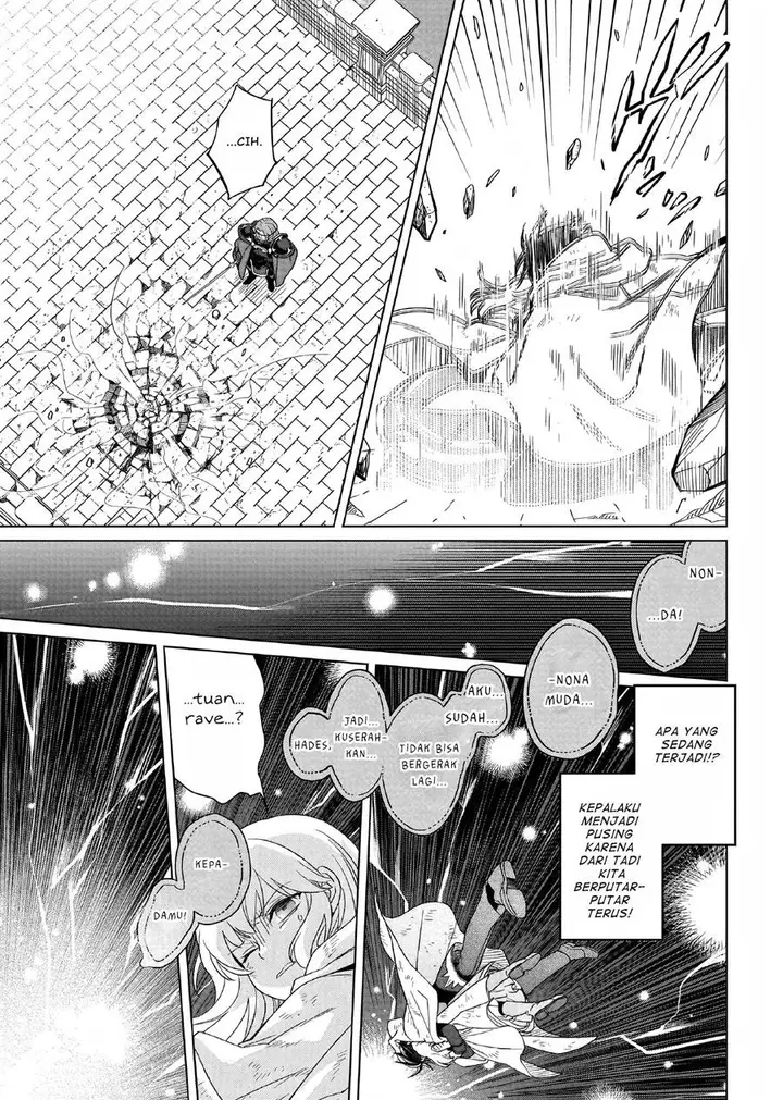 image-komik-yarinaoshi-reijou-wa-ryuutei-heika-wo-kouryakuchuu-chapter-16-47/49