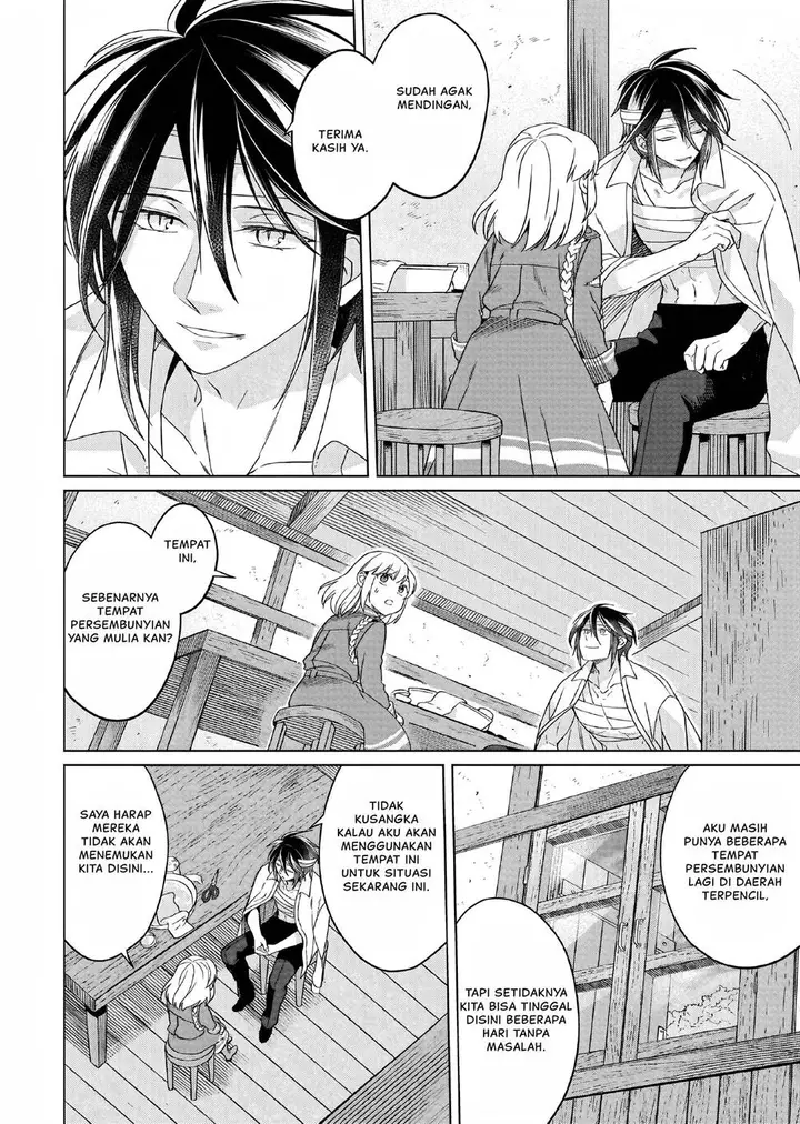 image-komik-yarinaoshi-reijou-wa-ryuutei-heika-wo-kouryakuchuu-chapter-17-2/28
