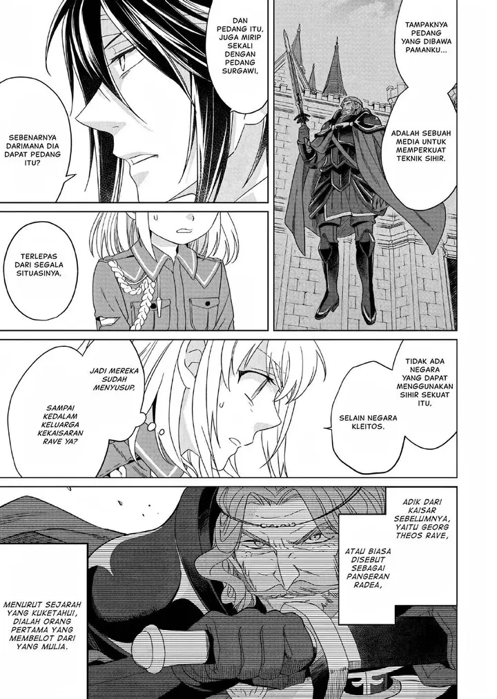 image-komik-yarinaoshi-reijou-wa-ryuutei-heika-wo-kouryakuchuu-chapter-17-5/28