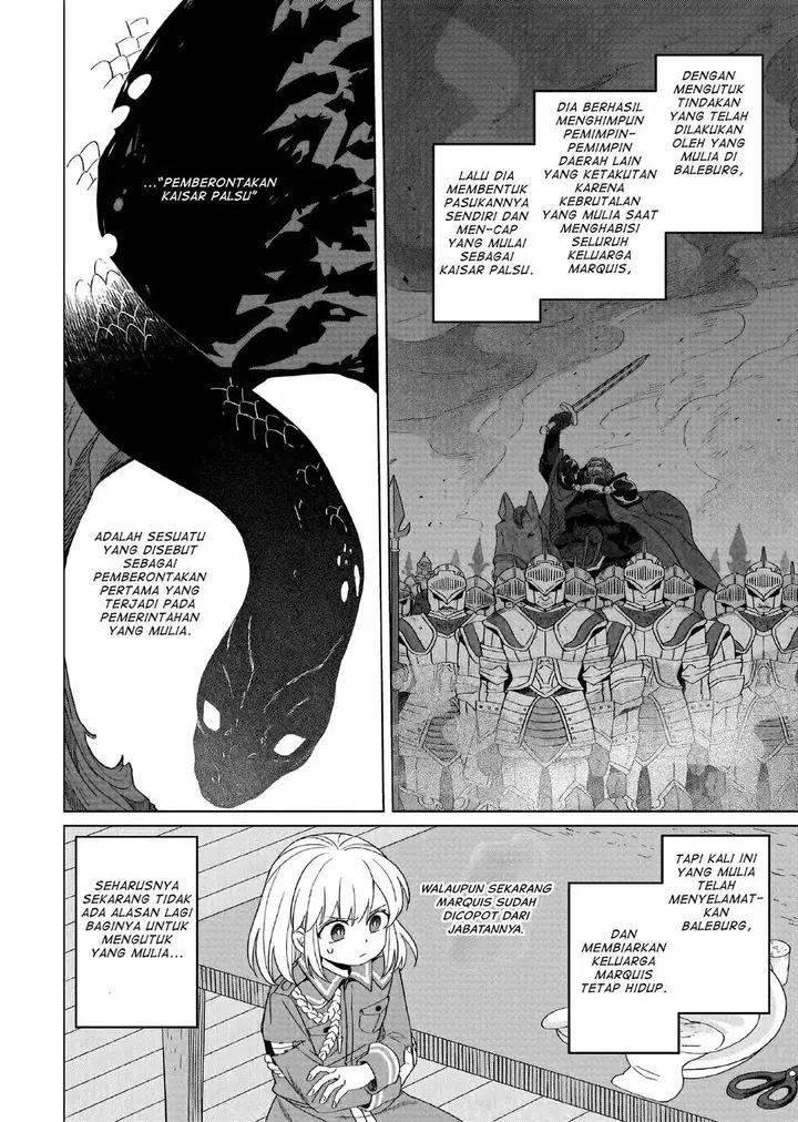 image-komik-yarinaoshi-reijou-wa-ryuutei-heika-wo-kouryakuchuu-chapter-17-6/28