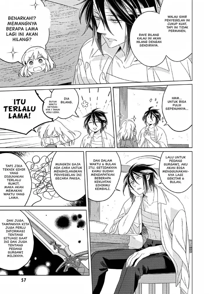 image-komik-yarinaoshi-reijou-wa-ryuutei-heika-wo-kouryakuchuu-chapter-17-7/28