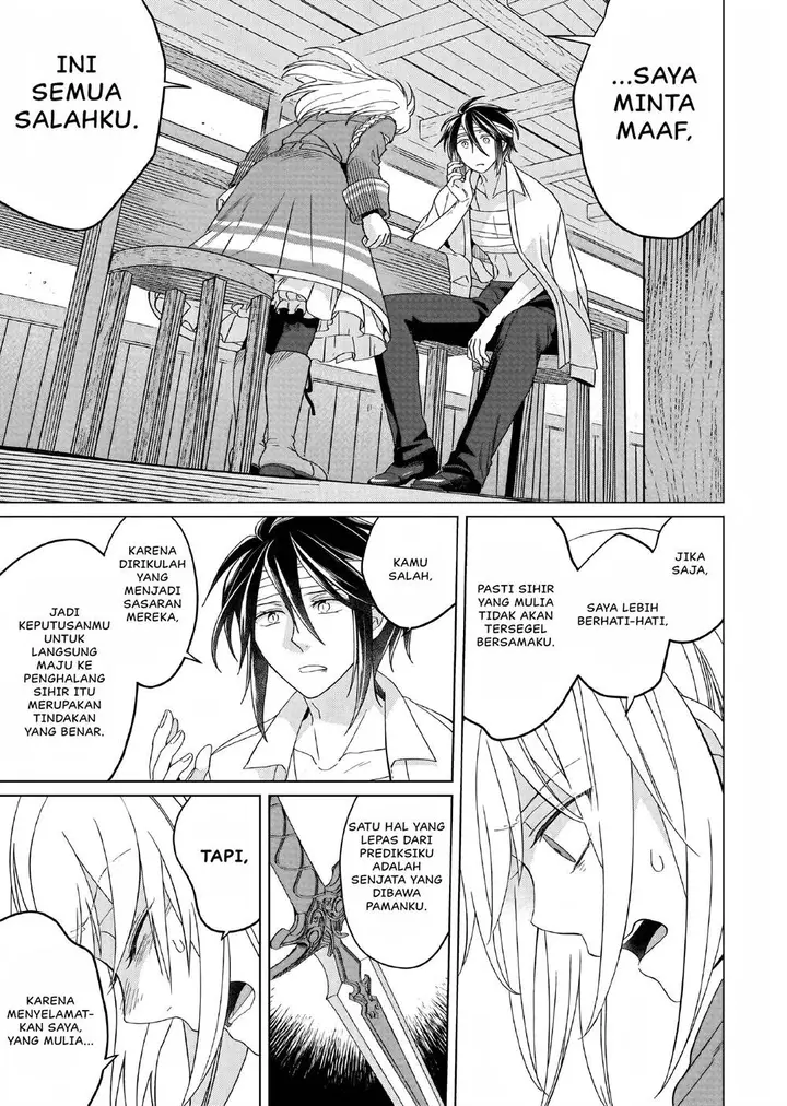 image-komik-yarinaoshi-reijou-wa-ryuutei-heika-wo-kouryakuchuu-chapter-17-9/28