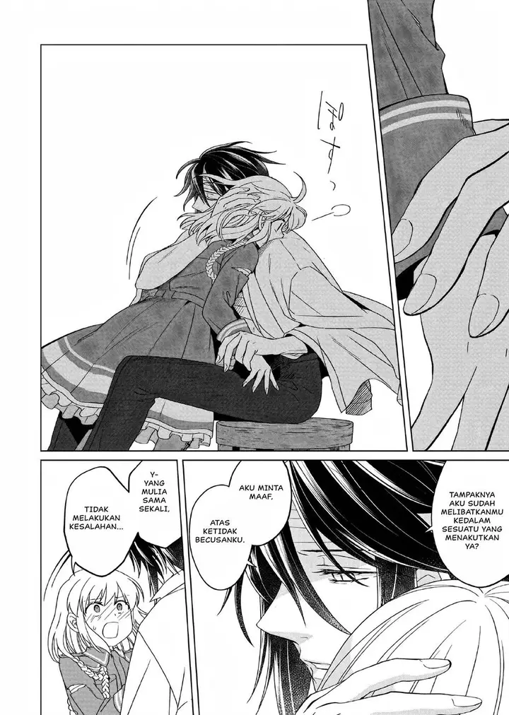 image-komik-yarinaoshi-reijou-wa-ryuutei-heika-wo-kouryakuchuu-chapter-17-10/28