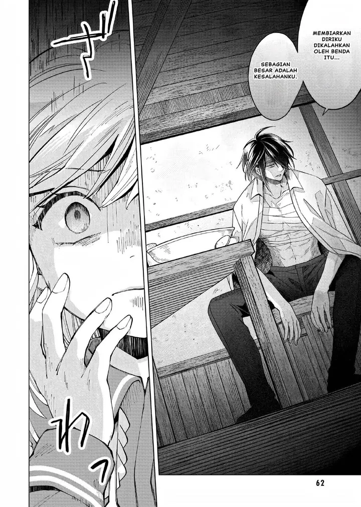 image-komik-yarinaoshi-reijou-wa-ryuutei-heika-wo-kouryakuchuu-chapter-17-12/28