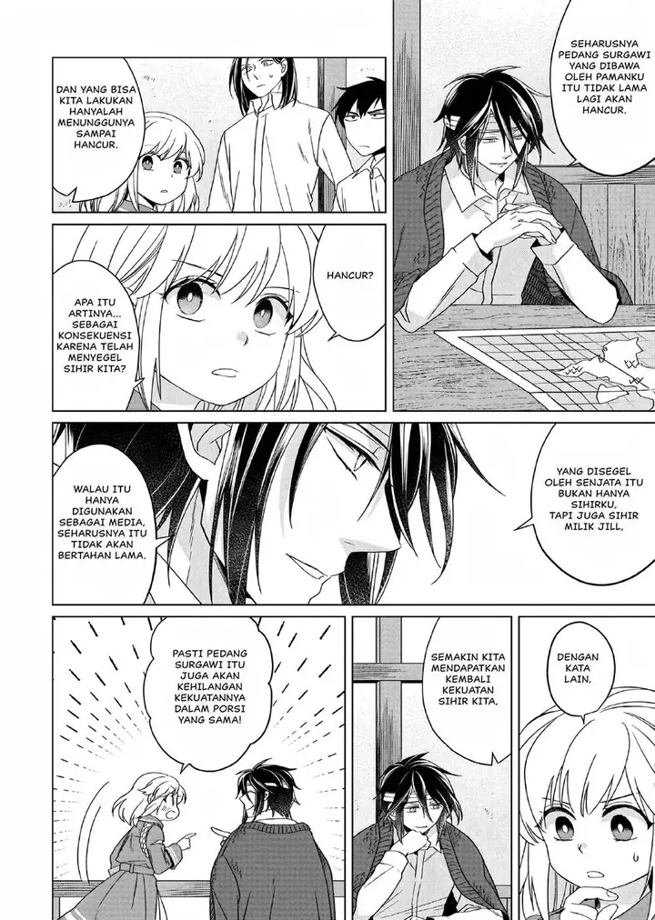 image-komik-yarinaoshi-reijou-wa-ryuutei-heika-wo-kouryakuchuu-chapter-17-18/28