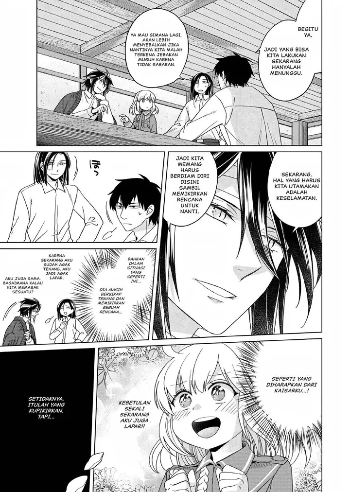 image-komik-yarinaoshi-reijou-wa-ryuutei-heika-wo-kouryakuchuu-chapter-17-19/28