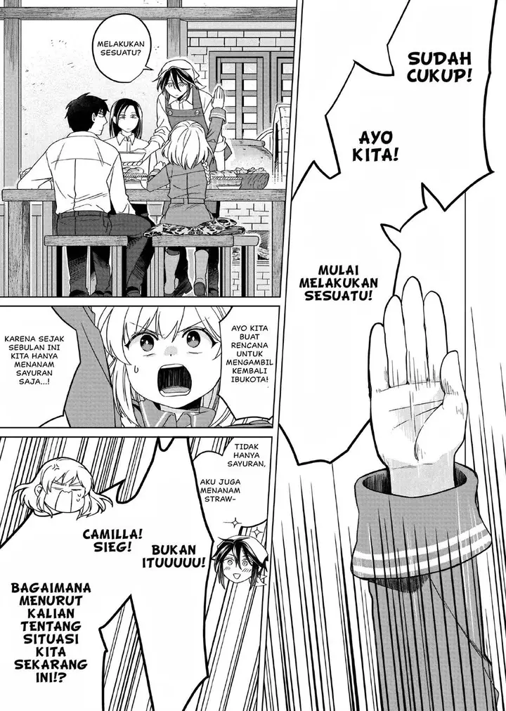 image-komik-yarinaoshi-reijou-wa-ryuutei-heika-wo-kouryakuchuu-chapter-17-21/28