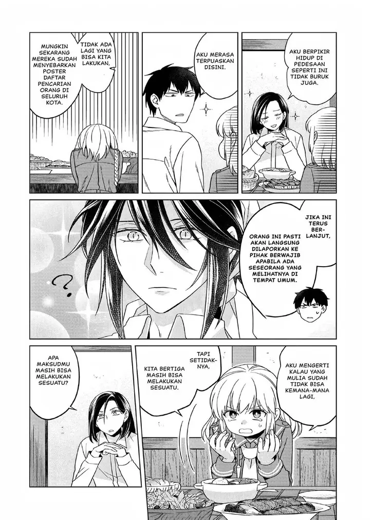 image-komik-yarinaoshi-reijou-wa-ryuutei-heika-wo-kouryakuchuu-chapter-17-22/28