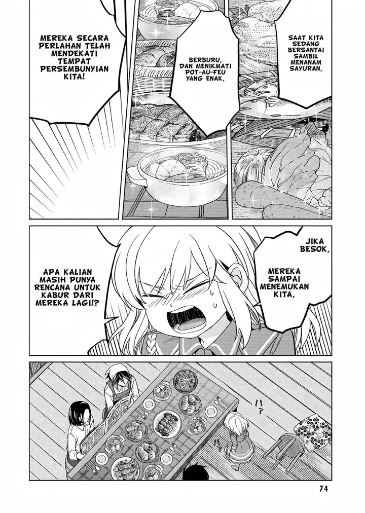 image-komik-yarinaoshi-reijou-wa-ryuutei-heika-wo-kouryakuchuu-chapter-17-24/28