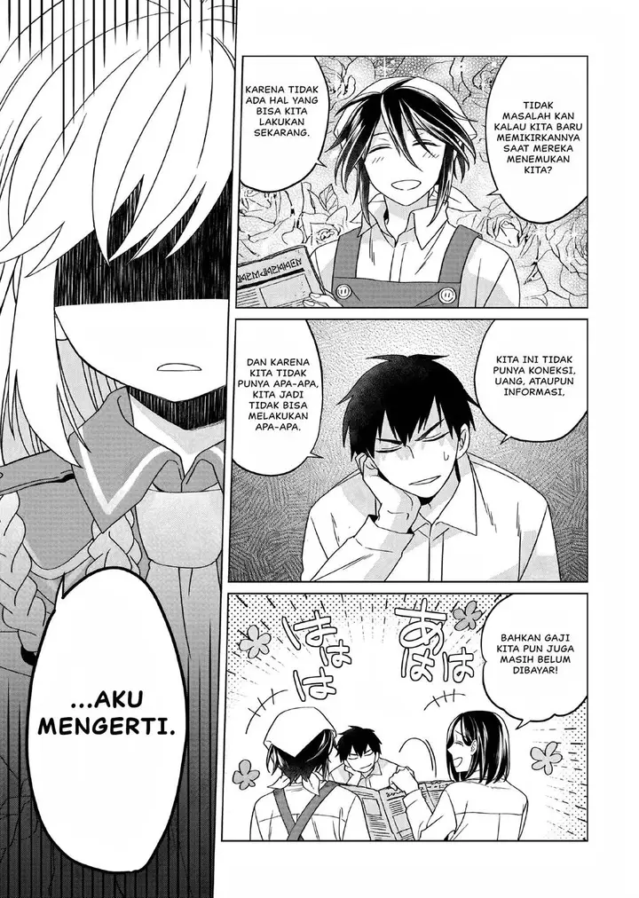 image-komik-yarinaoshi-reijou-wa-ryuutei-heika-wo-kouryakuchuu-chapter-17-25/28