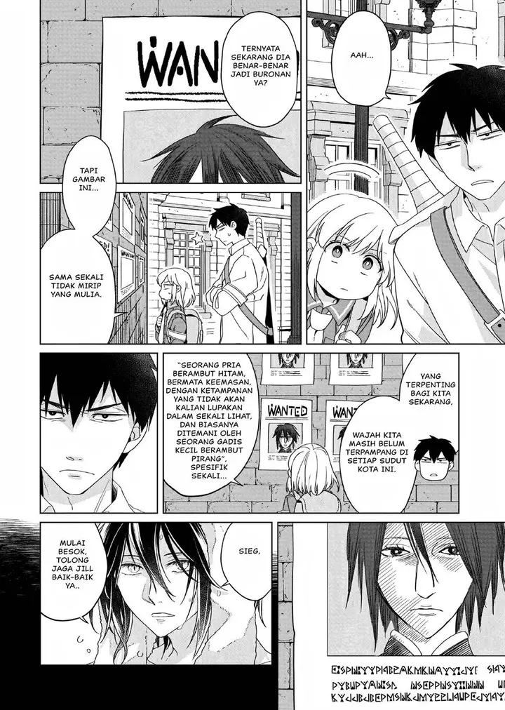 image-komik-yarinaoshi-reijou-wa-ryuutei-heika-wo-kouryakuchuu-chapter-18-4/37