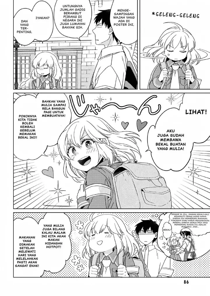 image-komik-yarinaoshi-reijou-wa-ryuutei-heika-wo-kouryakuchuu-chapter-18-8/37