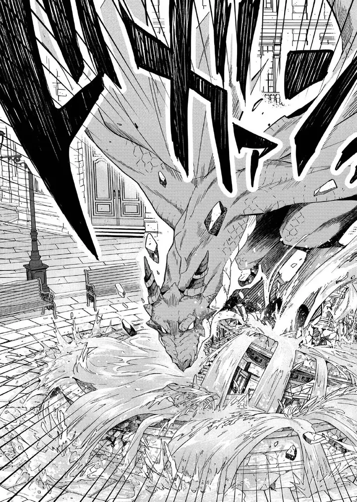 image-komik-yarinaoshi-reijou-wa-ryuutei-heika-wo-kouryakuchuu-chapter-18-13/37