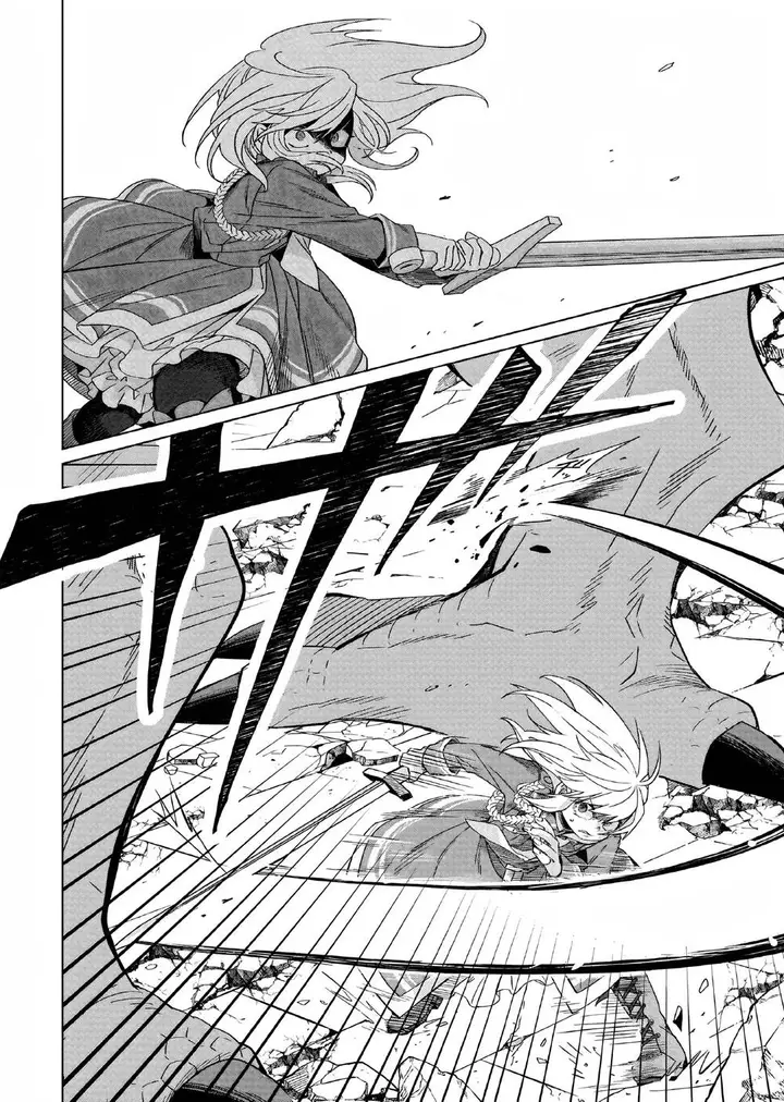 image-komik-yarinaoshi-reijou-wa-ryuutei-heika-wo-kouryakuchuu-chapter-18-18/37
