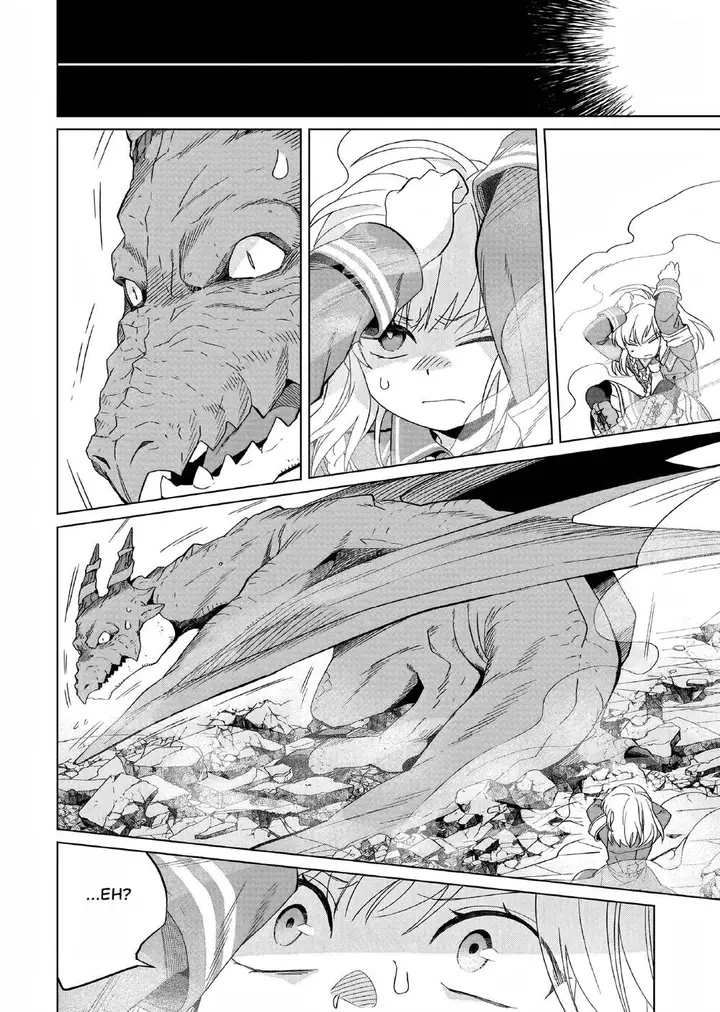 image-komik-yarinaoshi-reijou-wa-ryuutei-heika-wo-kouryakuchuu-chapter-18-20/37