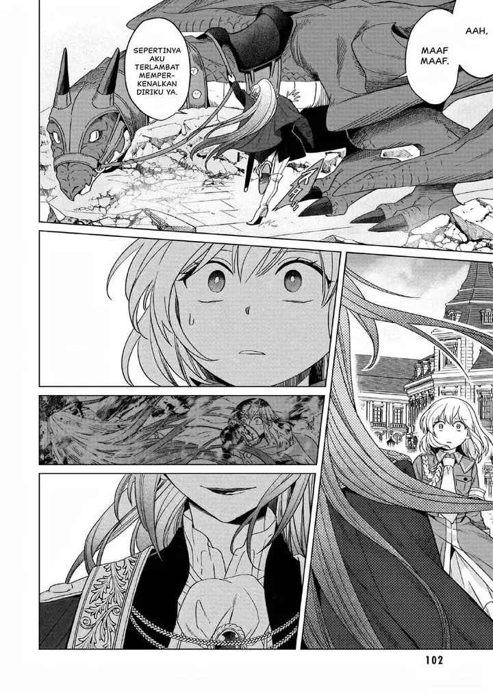 image-komik-yarinaoshi-reijou-wa-ryuutei-heika-wo-kouryakuchuu-chapter-18-24/37