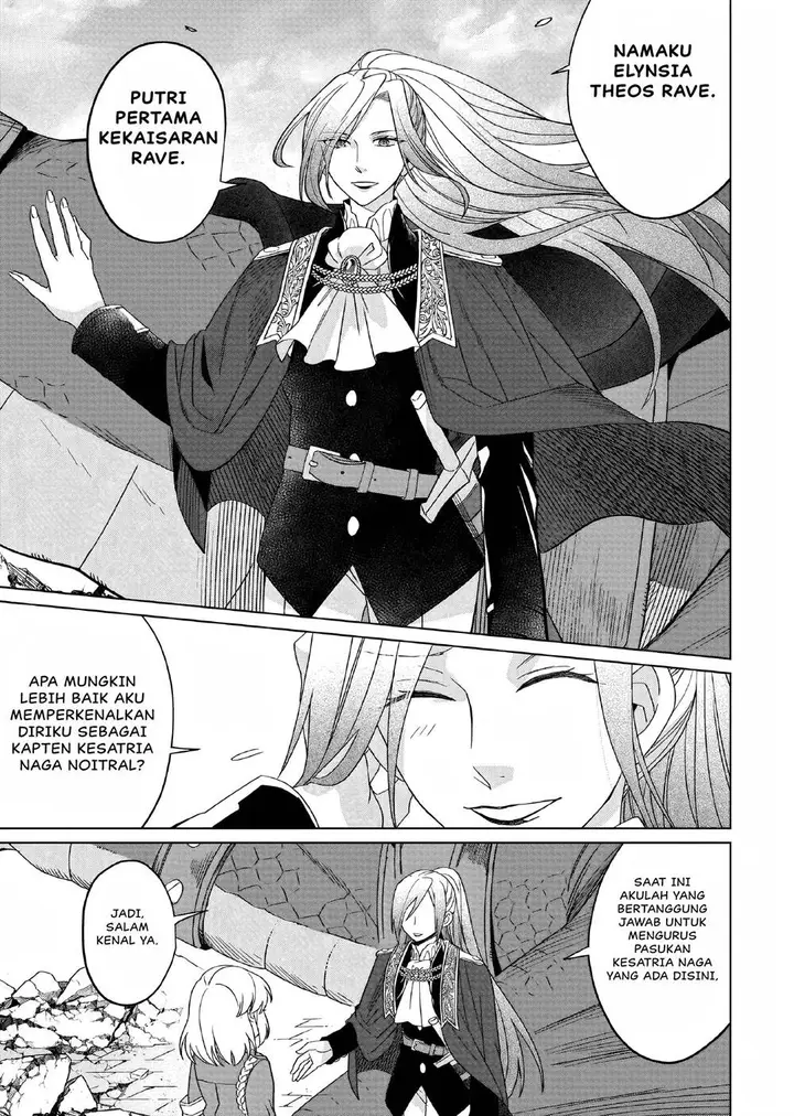 image-komik-yarinaoshi-reijou-wa-ryuutei-heika-wo-kouryakuchuu-chapter-18-25/37