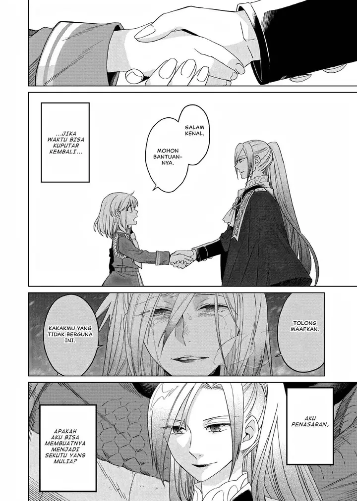 image-komik-yarinaoshi-reijou-wa-ryuutei-heika-wo-kouryakuchuu-chapter-18-26/37