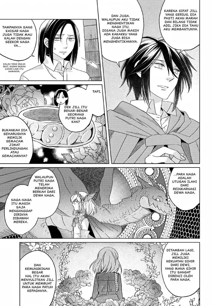 image-komik-yarinaoshi-reijou-wa-ryuutei-heika-wo-kouryakuchuu-chapter-18-29/37