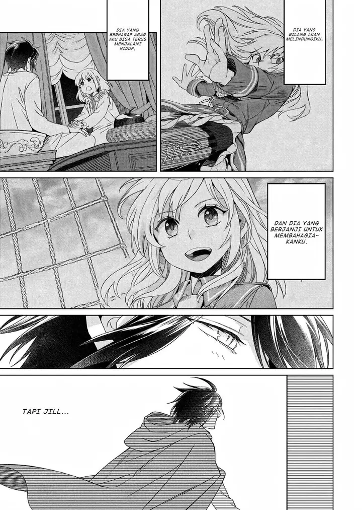 image-komik-yarinaoshi-reijou-wa-ryuutei-heika-wo-kouryakuchuu-chapter-18-35/37