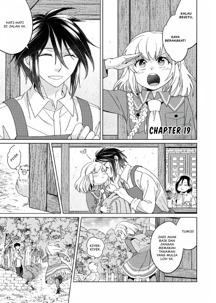 image-komik-yarinaoshi-reijou-wa-ryuutei-heika-wo-kouryakuchuu-chapter-19-1/43