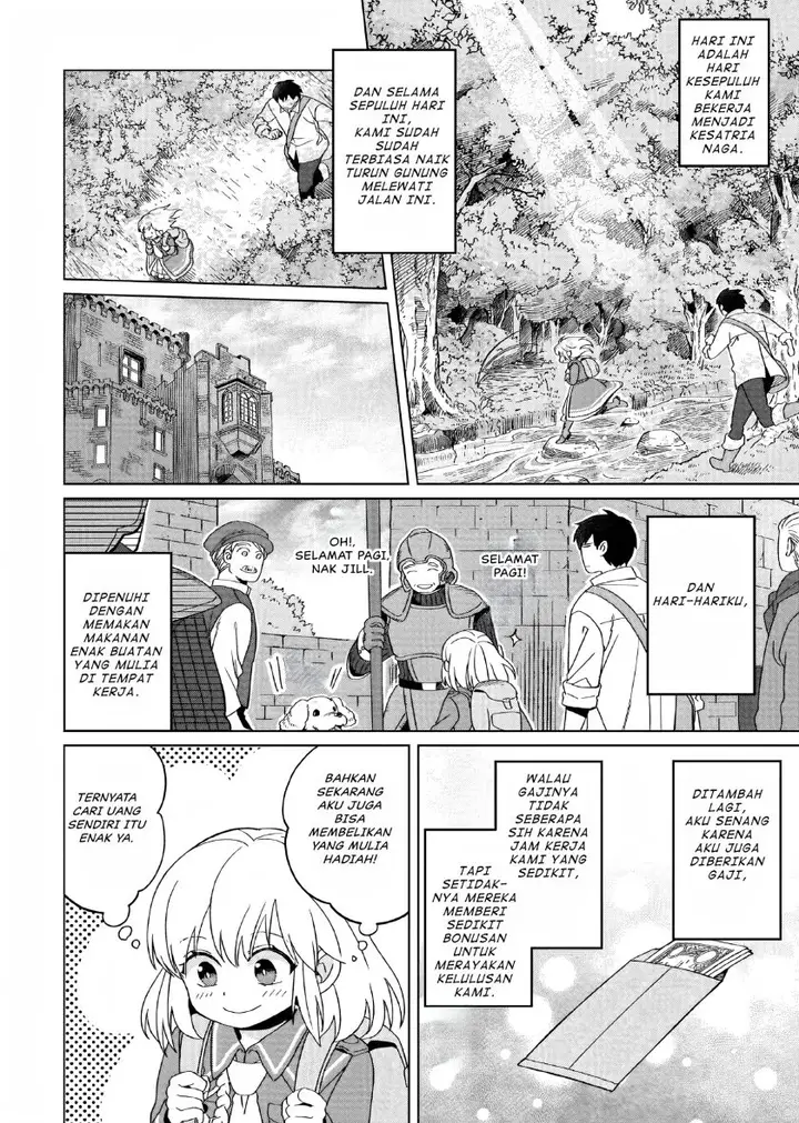 image-komik-yarinaoshi-reijou-wa-ryuutei-heika-wo-kouryakuchuu-chapter-19-2/43