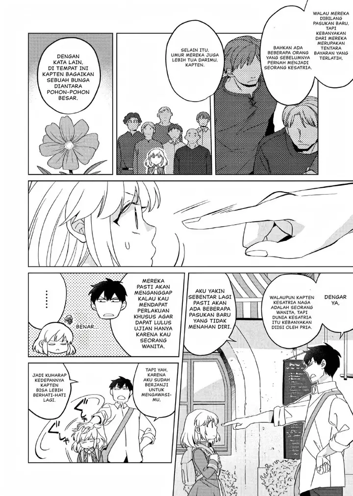 image-komik-yarinaoshi-reijou-wa-ryuutei-heika-wo-kouryakuchuu-chapter-19-4/43