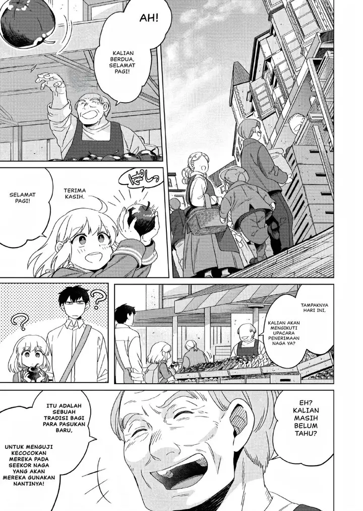 image-komik-yarinaoshi-reijou-wa-ryuutei-heika-wo-kouryakuchuu-chapter-19-5/43