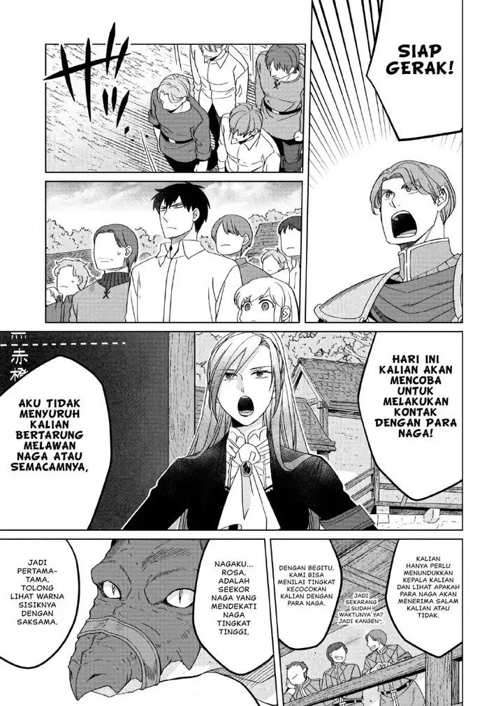 image-komik-yarinaoshi-reijou-wa-ryuutei-heika-wo-kouryakuchuu-chapter-19-7/43
