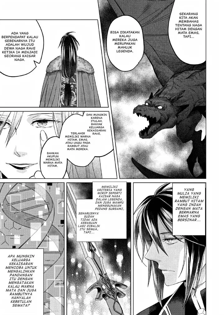 image-komik-yarinaoshi-reijou-wa-ryuutei-heika-wo-kouryakuchuu-chapter-19-9/43