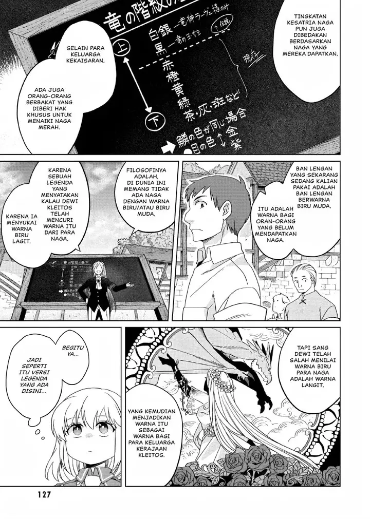 image-komik-yarinaoshi-reijou-wa-ryuutei-heika-wo-kouryakuchuu-chapter-19-11/43