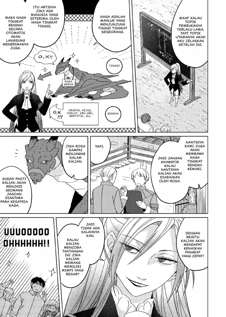 image-komik-yarinaoshi-reijou-wa-ryuutei-heika-wo-kouryakuchuu-chapter-19-13/43